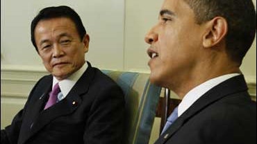 Taro Aso and Barack Obama 