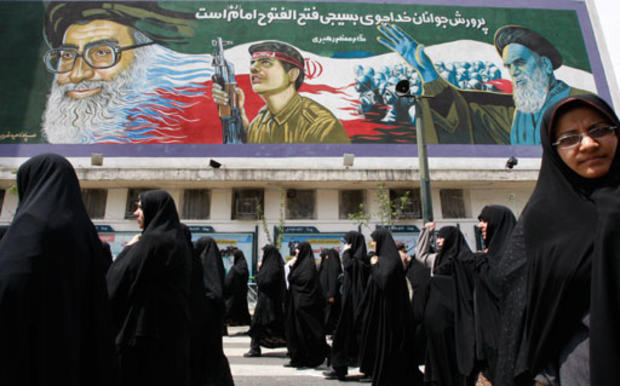 Women Rally In Tehran 