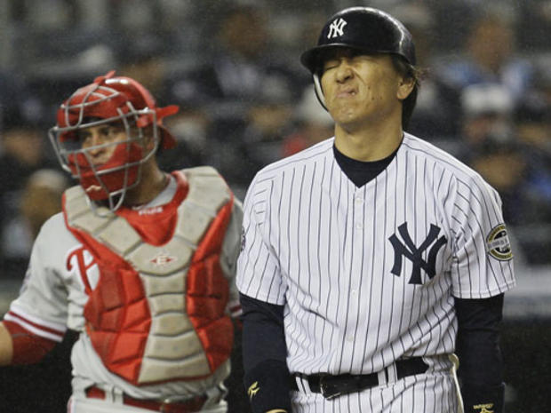 New York Yankees' Hideki Matsui 