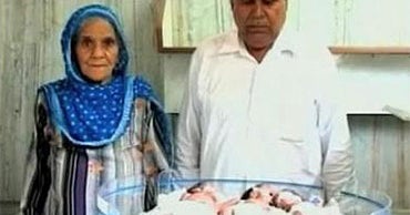 Woman, 66, Oldest to Birth Triplets - CBS News