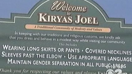 Welcome to Kiryas Joel 