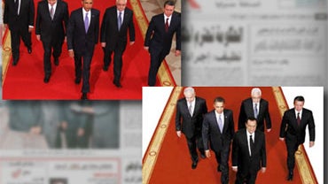 The original Alex Wong/Getty Images photo of Egyptian President Hosni Mubarak, Israeli Prime Minister Benjamin Netanyahu, U.S. President Barack Obama, Palestinian Authority President Mahmoud Abbas, and King Abdullah II of Jordan at the White House Septemb 