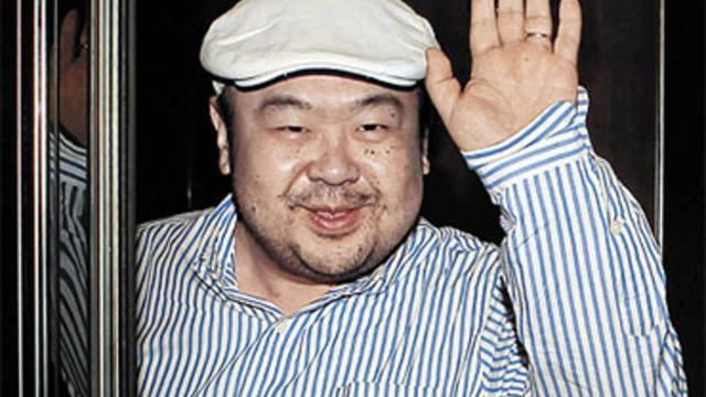 Kim Jong Nam 