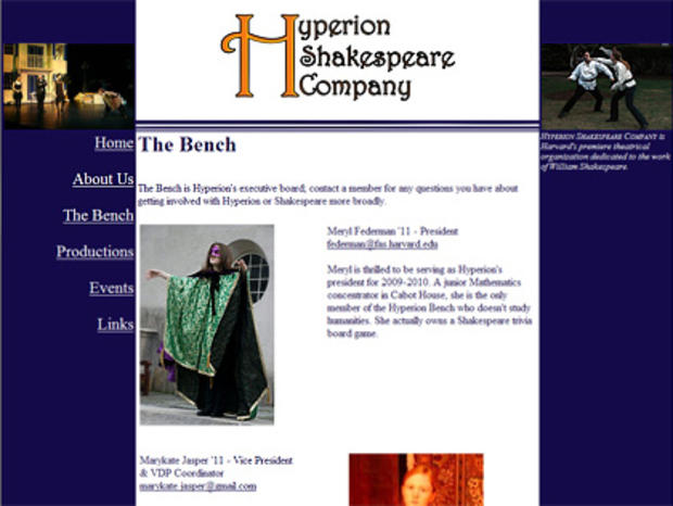 Hyperion Shakespeare Company 