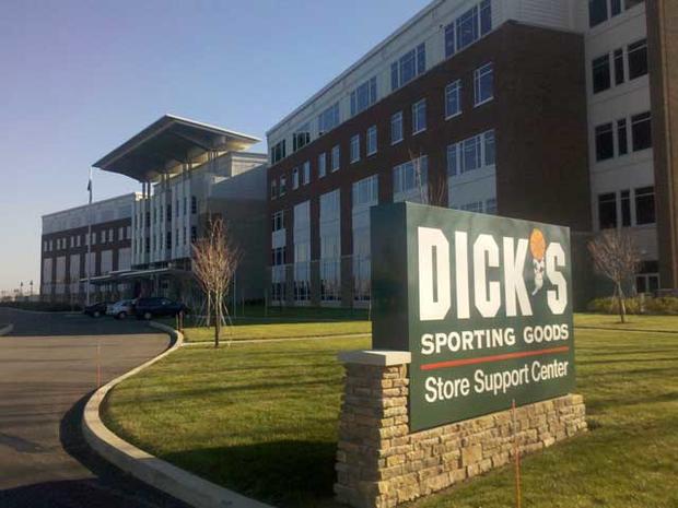 dicks_sporting_goods.jpg 