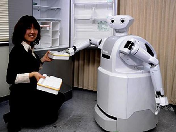toshiba-housekeeping-robot.jpg 