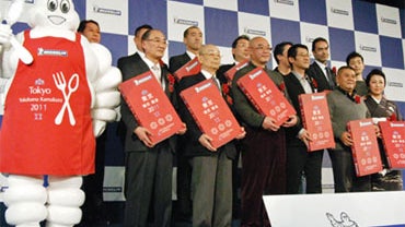 Japan Michelin Guide 