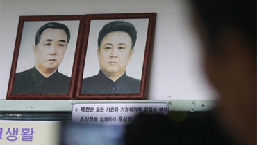 Kim Jong Il North Korea 