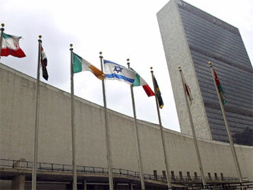 The United Nations headquarters in New York 