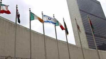 The United Nations headquarters in New York  
