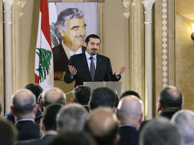 Saad Hariri speak in Beirut 