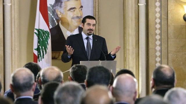 Saad Hariri speak in Beirut 