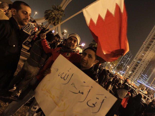 Bahraini anti-government protesters 