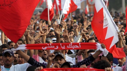 bahrain_protests.jpg 