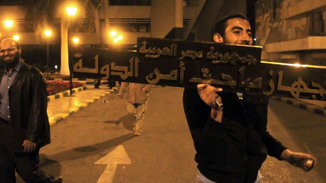 Egypt dissolves State Security Investigations 