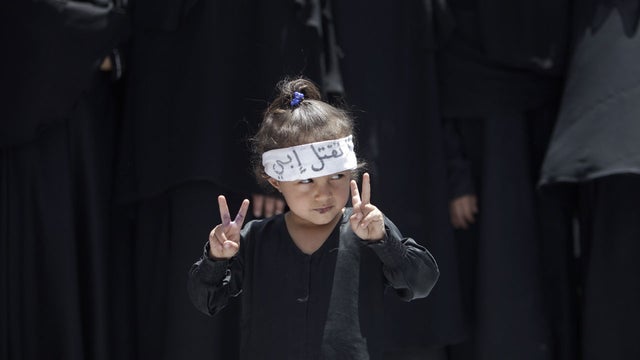 Yemen protests 