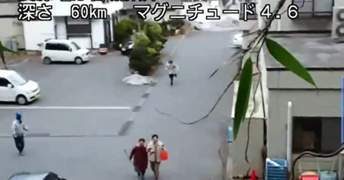 Live footage of japan tsunami
