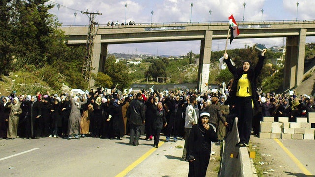 Syrian women protest 
