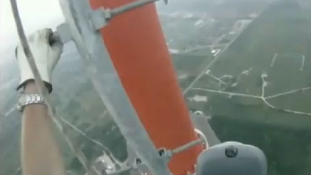 broadcast tower view 