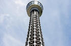 Yokohama_Marine_Tower_Wikimedia_user_Toshihiro_Oimatsu.jpg 