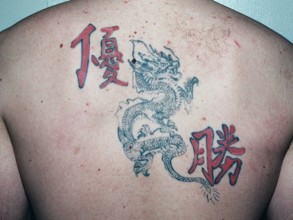 Michael Gargiulo and identifying marks and tattoos taken at the time of his arrest in Los Angeles in the summer of 2008. 