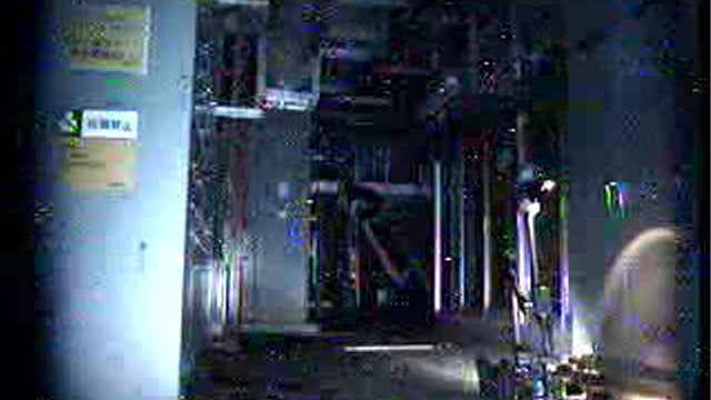 Japan nuclear plant worker dies 