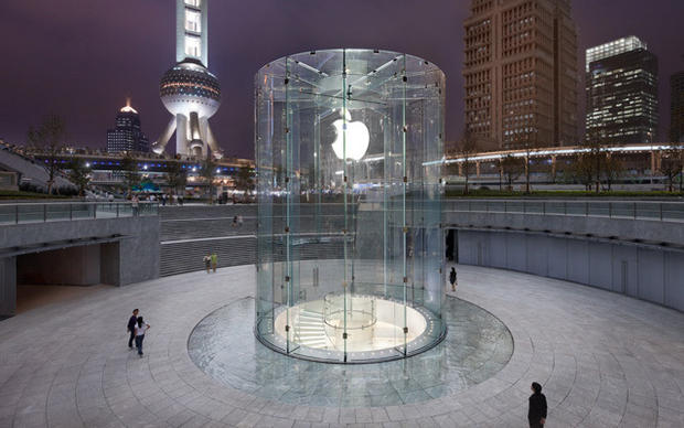 China-Pudong-Apple.jpg 