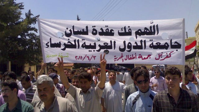 syria_protest_AP110603127041.jpg 