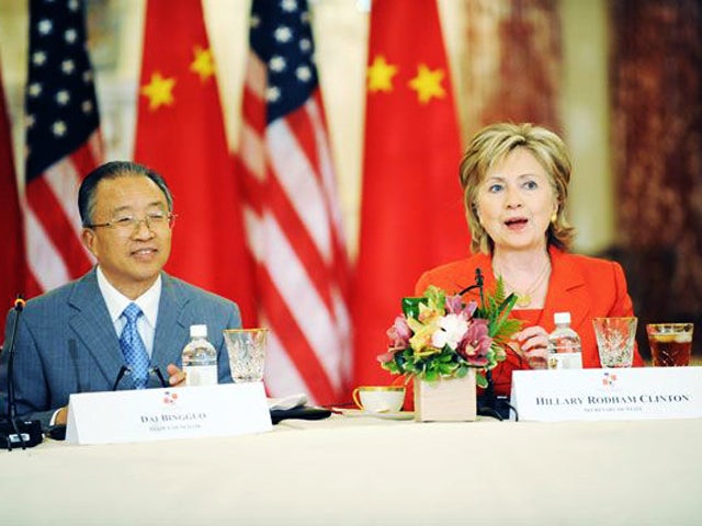 U.S. Department of State 