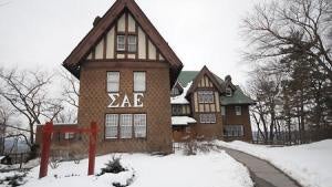 sigma-alpha-epsilon-fraternity-house.jpg 