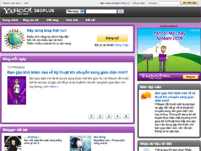 Then and now: a history social networking sites 