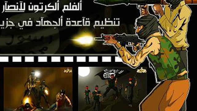 Image taken from jihadist propaganda cartoon 