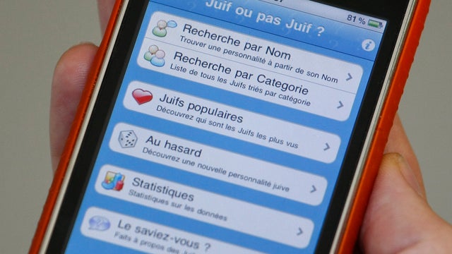 Jewish_iphone_app_AP110914013542.jpg 