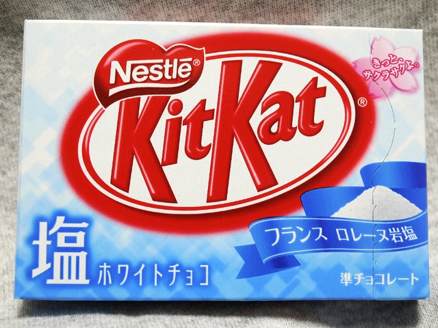 FRENCH_SALT_KIT_KAT.jpg 