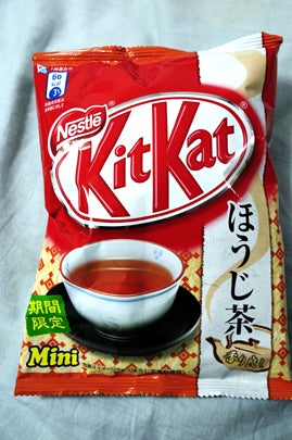 HOUJI_TEA_KIT_KAT.jpg 