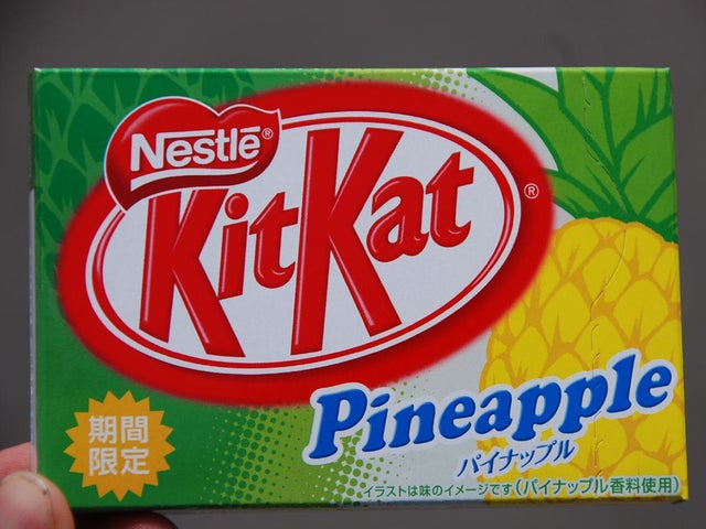 PINEAPPLE_KIT_KAT.jpg 
