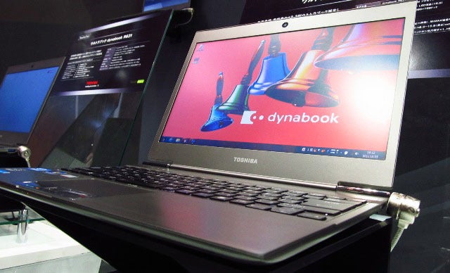 Japan tech show trots out its coolest new gadgets