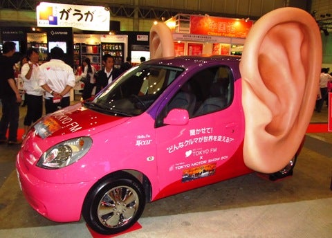 Japan tech show trots out its coolest new gadgets
