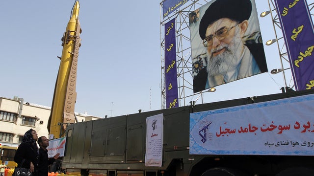 A photo of Iranian supreme leader Ayatollah Ali Khamenei 
