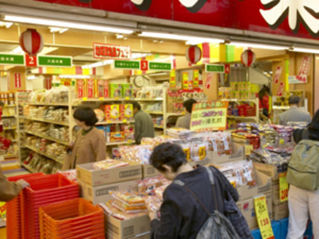 korean grocery 