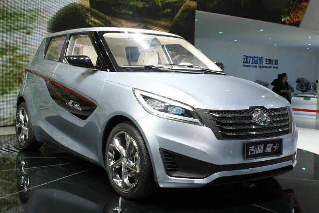 14_Geely_Mo_Car_concept_1.JPG 