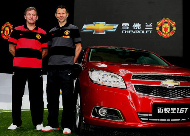 Chevy Manchester United deal 
