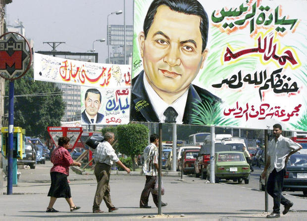 Mubarak_poster_107819576.jpg 