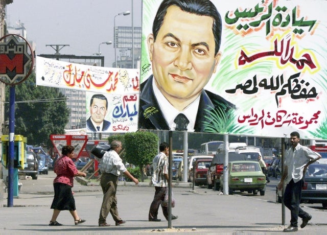 Mubarak_poster_107819576.jpg 