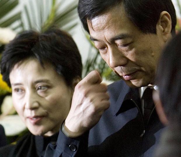 Bo Xilai and Gu Kailai 