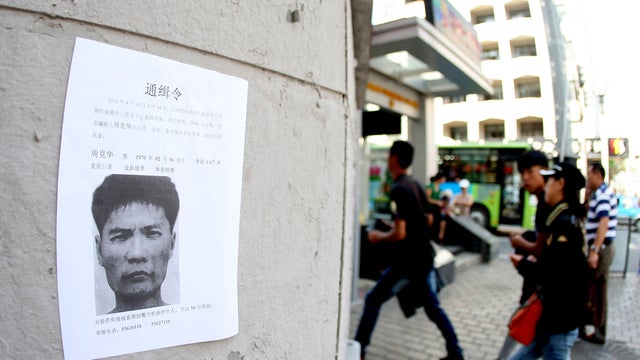 Zhou Kehua, serial killer, china 