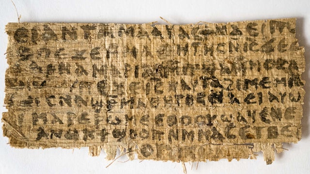 papyrus that divinity professor Karen L. King says is the only existing ancient text that quotes Jesus explicitly referring to having a wife 