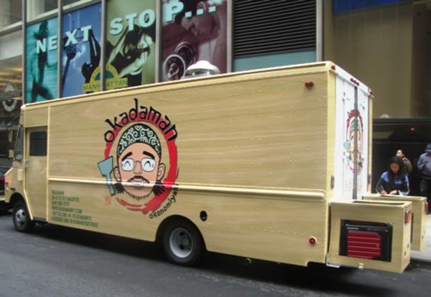Okadaman Food Truck  