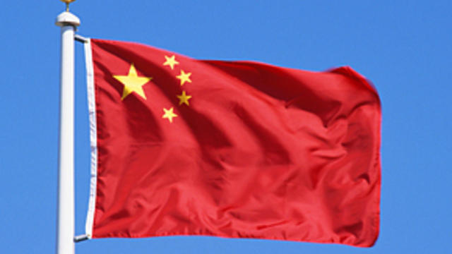 chinese_flag.jpg 