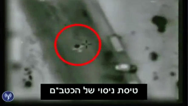 Israeli Defense Forces strike Hamas drone 